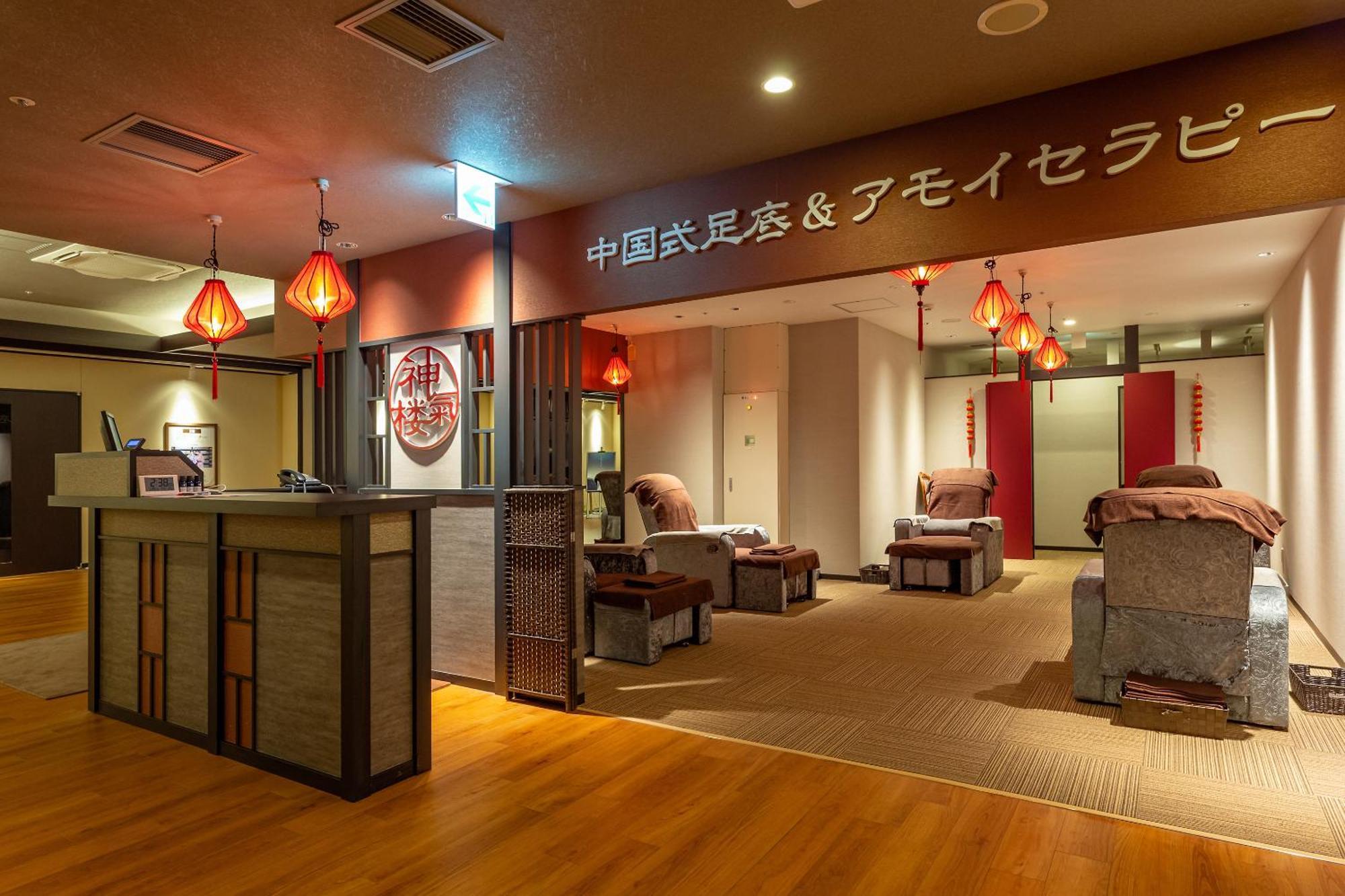 Hotel Tokyo Toyosu Manyo Club Exteriér fotografie